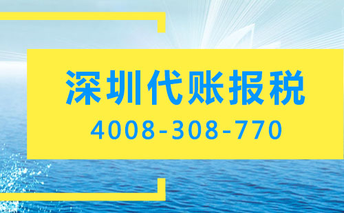 印刷企業(yè)適用的增值稅稅率是多少